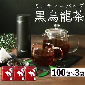 フォーデイズ ダイエット茶 1.5g×30袋 : プライスラボ ヤフー店