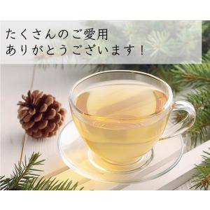 松葉茶 国産 ティーバッグ 3g × 30包 ...の詳細画像3