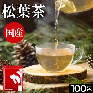 松葉茶 国産 ティーバッグ 効能 岡山県産 野生赤松使用3g×100包 まつば茶 松の葉茶 日本 赤松 ふくちゃ