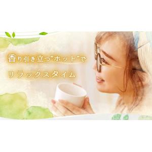 クロモジ茶 くろもじ茶 国産 黒文字茶 90g...の詳細画像3