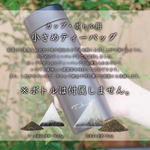 ハトムギ茶 国産 2.5g×100包 250g...の詳細画像1