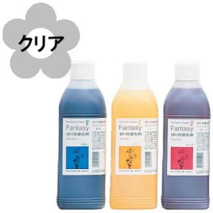 切花着色剤ファンタジー 100ml お得な選べる5本セット パレス化学 染色