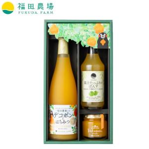 ギフト 九州甘夏サングリア 500ml 白 おつまみセット グリッシーニ