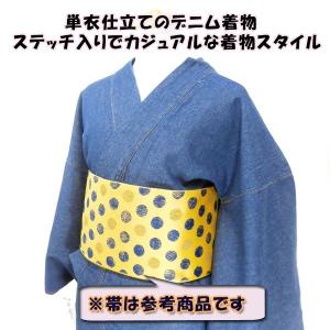 女物デニム着物 紺 綿100% kjk18-1...の詳細画像1