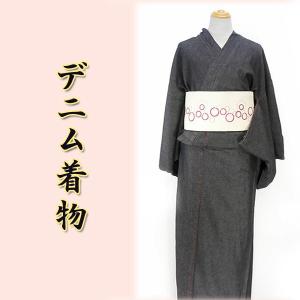 女物デニム着物 黒 綿100% kjk18-11...の商品画像