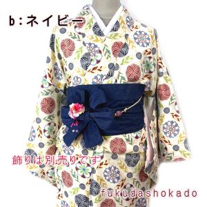 デニムリボンベルト kjo20-16 おうちカ...の詳細画像5