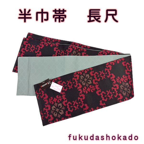 ポリエステル半巾帯 kjo26-13  黒地唐草赤　グレー菱形　リバーシブル 着物にも浴衣にも 【ク...