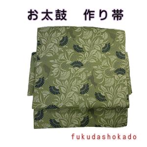 お太鼓 ワンタッチ帯 作り帯 kjow24-5 エンジ ストライプ 縞模様