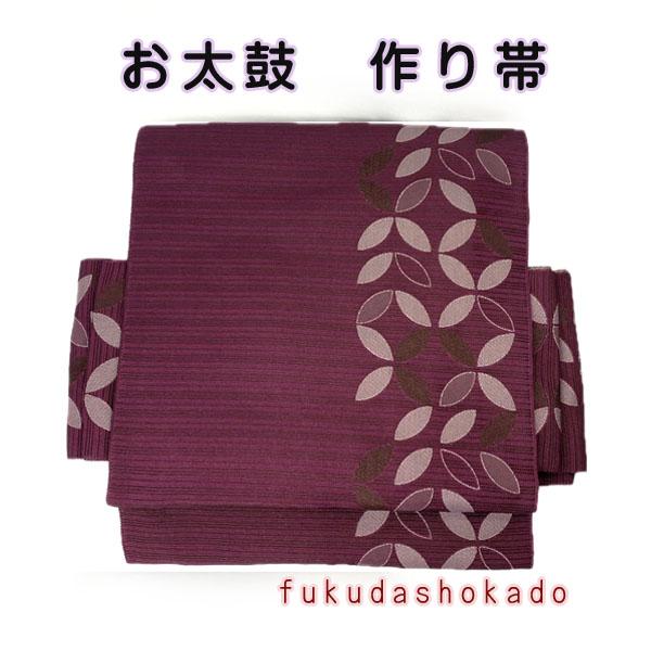 お太鼓　ワンタッチ帯　作り帯  kjow25-25　エンジ　七宝　簡単　ひもで結ぶだけ　日本製　