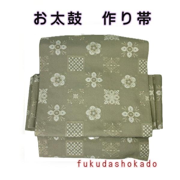 お太鼓　ワンタッチ帯　作り帯  kjow25-28　グレー　市松花文様　簡単　ひもで結ぶだけ　日本製...