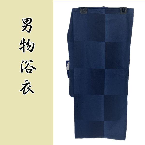 男物浴衣　綿　kjym25-45-4l【4Lサイズ】 紺　ぼかし格子　浴衣単品　メンズ　180〜18...