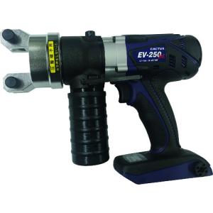 カクタス CACTUS コードレス電動油圧式圧着工具 クリンプボーイ EV