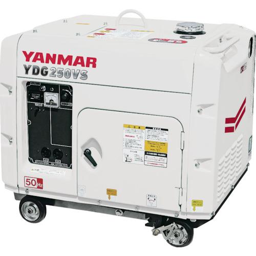 ＹＡＮＭＡＲ　空冷式ディーゼル発電機（交流専用）　　YDG300VS-6E-W　248-3966