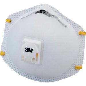 ３Ｍ　使い捨て式防じんマスク　８５１１　ＤＳ２　排気弁付き　（１０枚入）　　8511 DS2 N　256-8009｜fukudakk