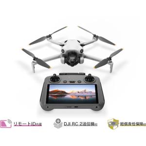 DJI - ■充電回数10回以下！新品同様■ DJI ドローン Air 3 DJI 充電回数10回以下 ドローン Air 3 Fly More Combo コンボ RC