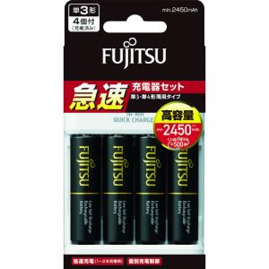 富士通　ニッケル水素電池　急速充電器セット　付属電池単３×４個　　FCT344FXJHC(FX)　788-6047