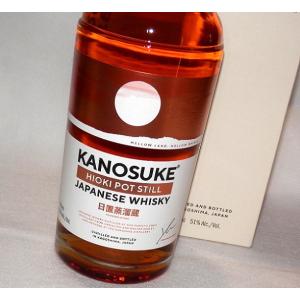 嘉之助 ダブルディスティラリー [ KANOSUKE DOUBLE DISTILLERY ] 700ml