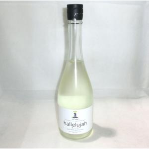 MATSUURA01 hallelujah 晴レル哉 無濾過生 720ml 松浦一酒造　(クール便)