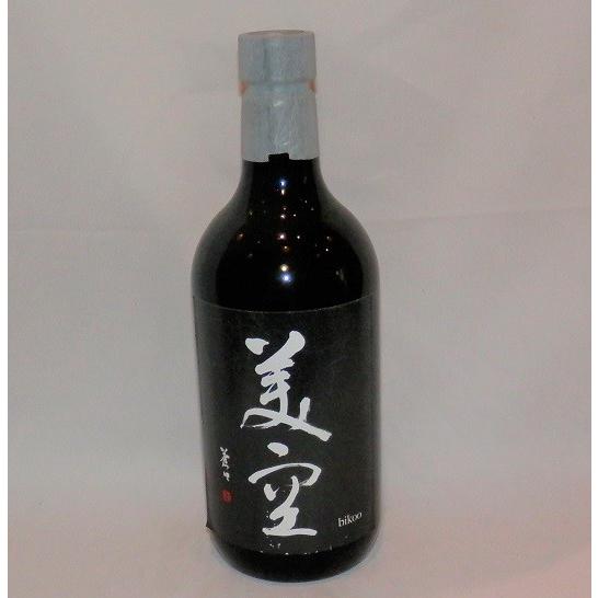 美空　720ml　喜多屋　麦焼酎　25度