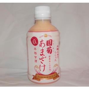 国菊甘酒 300gPT×20本 　あまざけ　(株)篠崎 [お取り寄せ]｜fukudasaketen