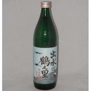 魔王 魔王720ml専用化粧折箱 (魔王カートン) 魔王グッズ ※空箱・未組立