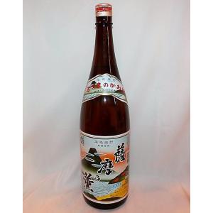 なかむら 1800ml 6本セット 中村酒造 正規特約店 芋焼酎 25度 [限定
