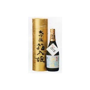 繁桝 (しげます) 箱入娘　大吟醸雫搾り　1800ml　高橋商店　(クール便)　[送料半額]