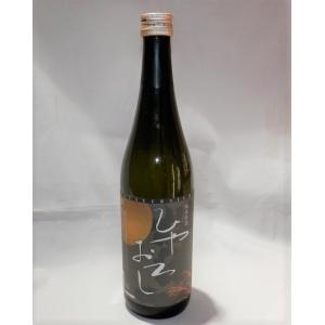 松浦一 ひやおろし 純米原酒 720ml 松浦一酒造