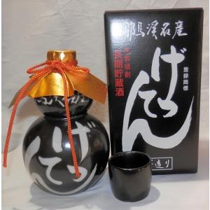 秘蔵古酒 げってん 720ml 旭酒造 耶馬美人 米焼酎 40度 [お取り寄せ