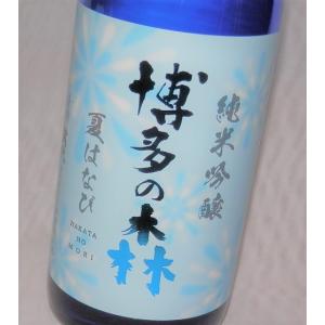 萬代 博多の森 夏はなび 純米吟醸　720ml　小林酒造本店｜fukudasaketen