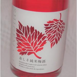 繁桝 赤しそ純米梅酒 300ml 高橋商店 6度 [お取り寄せ]｜fukudasaketen