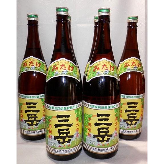 三岳 1800ml×6本 三岳酒造 芋焼酎 25度 [1本あたり 2320円]