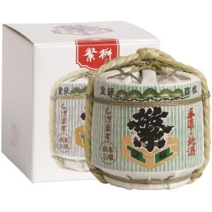 魔王 魔王720ml専用化粧折箱 (魔王カートン) 魔王グッズ ※空箱・未組立