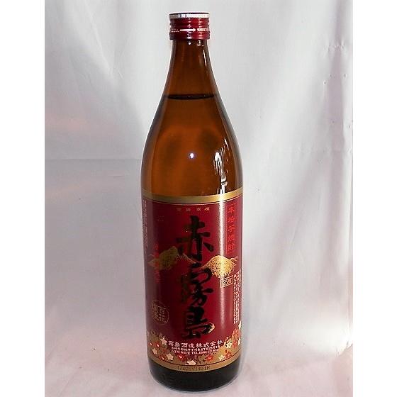 赤霧島 900ml 霧島酒造 芋焼酎 25度 [お取り寄せ]