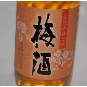 彩煌の梅酒(さつまの梅酒)　720ml　白玉醸造　梅酒　　14度｜fukudasaketen