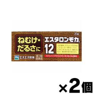 眠気覚まし 薬のランキングtop100 人気売れ筋ランキング Yahoo ショッピング