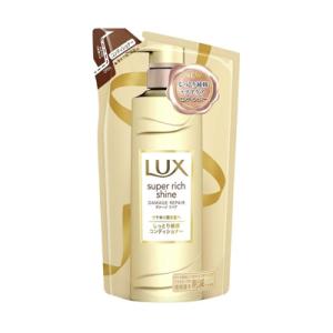 LUX（ラックス） コンディショナー スーパーリッチシャイン 2kg