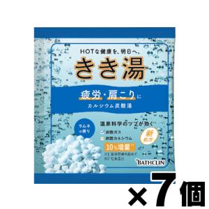 眠りやリーフバスソルト フォレストナイト 1000g 4580299106189