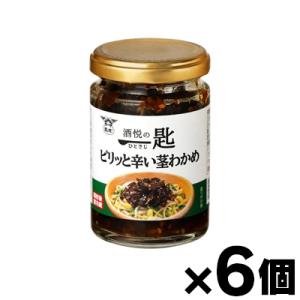 一匙（ひとさじ） ピリ辛茎わかめ 95g×6個