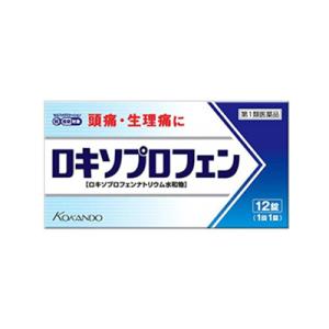 （第1類医薬品）（メール便送料無料）(税制対象)ロキソプロフェン錠 12錠 498734308491...
