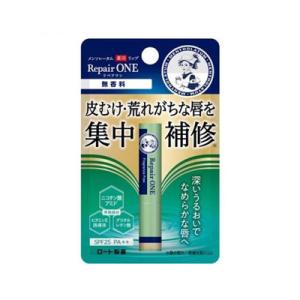 DEW スペリア フォーカスリペアクリーム レフィル 30g : ドラッグ