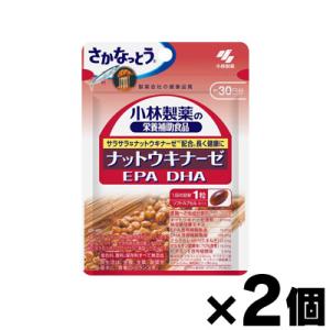 送料無料!） 野口医学研究所 アンセリン 90粒×4個 : ドラッグ