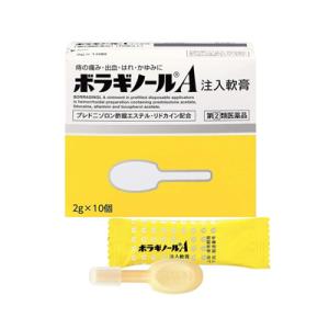 （第(2)類医薬品）ボラギノールＡ注入軟膏 10個 4987978101044