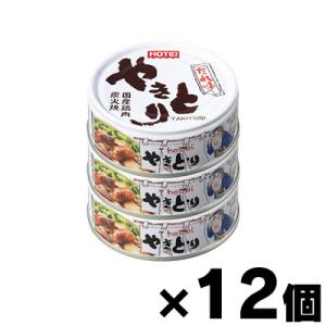 (送料無料) ホテイフーズ やきとり缶詰 国産鶏肉使用 やきとり たれ味 3缶シュリンク×12個