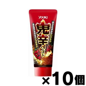 ユウキ食品 鬼辛ペースト チューブ 80g×10個