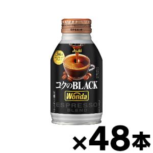 (送料無料) アサヒ WONDA ワンダ コクの...の商品画像