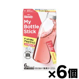 AGF ブレンディ マイボトルスティック　すっきり香るアセロラＶ．Ｃ 6本×6個