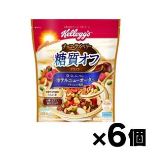 （送料無料！）素材まるごと　グラノラ糖質オフ チョコ＆ラズベリー 400g×6袋　4901113790566*6