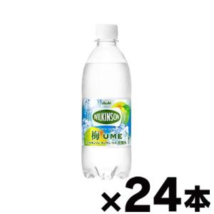 アサヒ飲料 ウィルキンソン タンサン ウメ 500ml×24本 （本ページ以外の同時注文同梱不可）