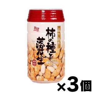 龍屋物産 柿の種と落花生 120g×3個